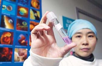 试管怀孕技术能避免婴儿畸形